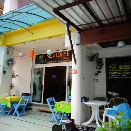 Seahorse Hotel Phuket